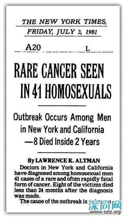 加拿大“零号病人”杜加 加拿大“零号病人”杜加