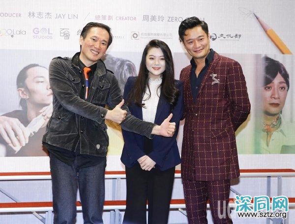 《我是香香多桑》:男主演透露从非常讨厌同志到现在演同志 《我是香香多桑》:男主演透露从非常讨厌同志到现在演同志