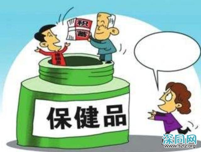 辟谣:壮阳药真的有用么?听听专家的意见 辟谣:壮阳药真的有用么?听听专家的意见