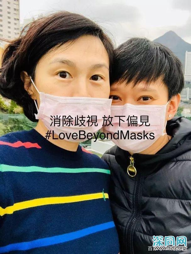 香港首位公开同性婚姻名人!40岁人气名媛甜蜜分享点滴 香港首位公开同性婚姻名人!40岁人气名媛甜蜜分享点滴