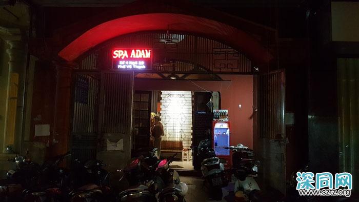 越南同志三温暖体验:没有小熊的地方(下) 越南同志三温暖体验:没有小熊的地方(下)