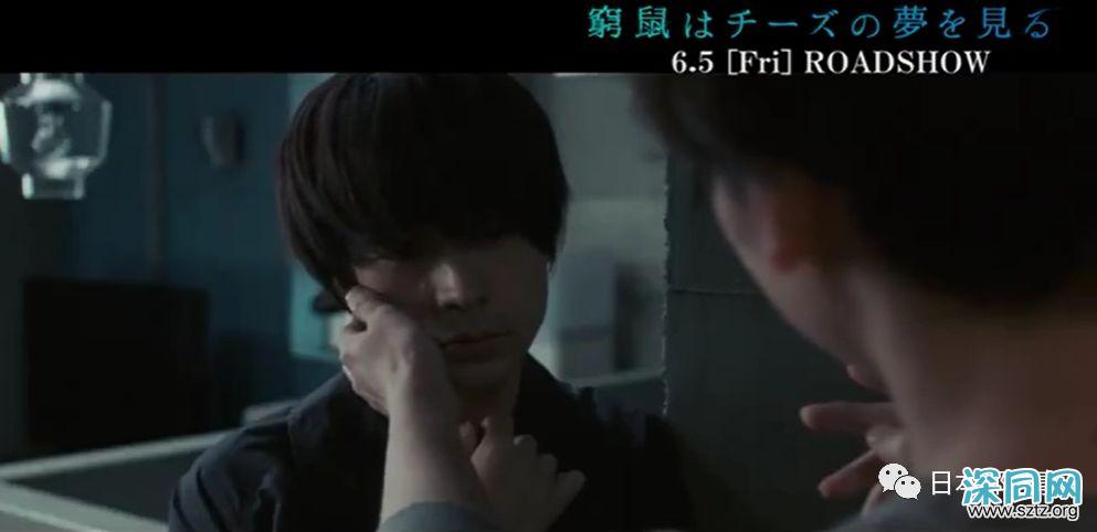 成田凌主演电影挑战BL戏 生动演技受观众期待 成田凌主演电影挑战BL戏 生动演技受观众期待