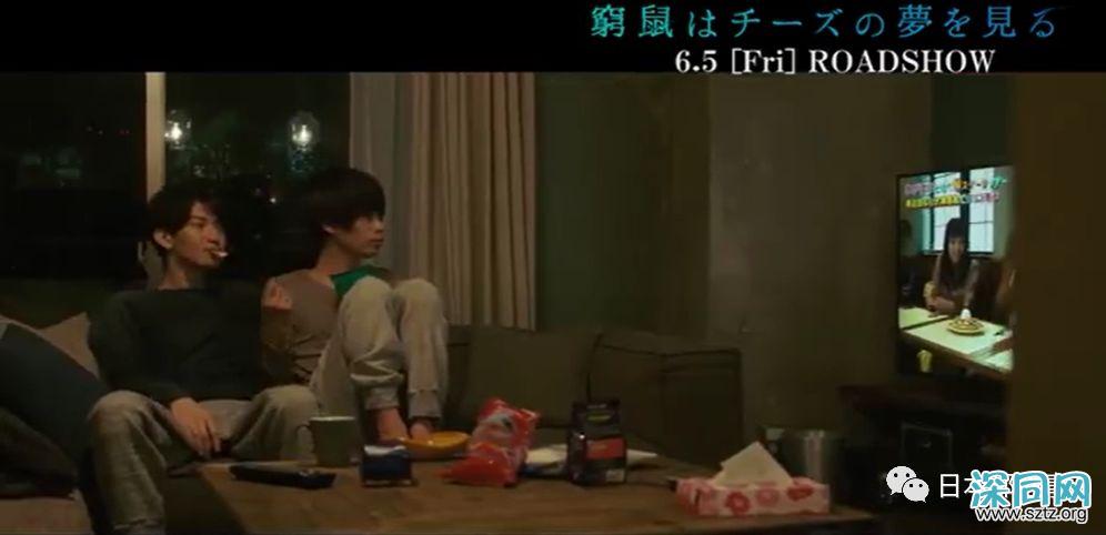 成田凌主演电影挑战BL戏 生动演技受观众期待 成田凌主演电影挑战BL戏 生动演技受观众期待