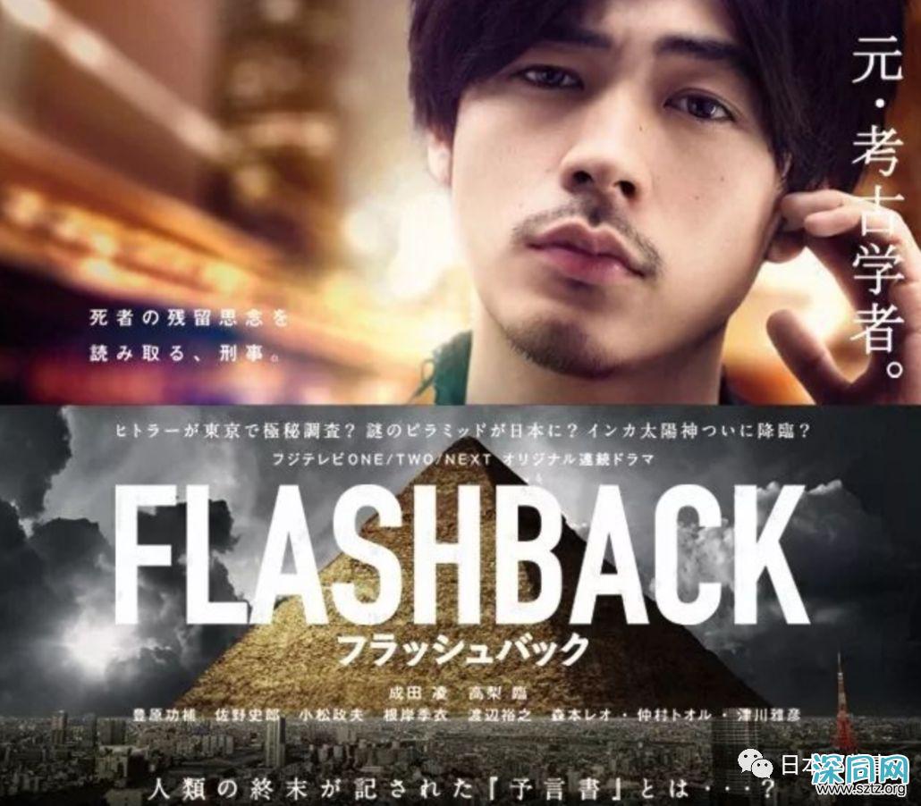 成田凌主演电影挑战BL戏 生动演技受观众期待 成田凌主演电影挑战BL戏 生动演技受观众期待