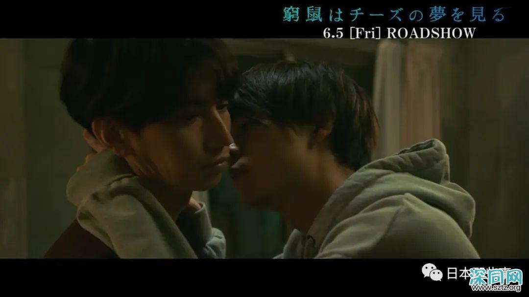 成田凌主演电影挑战BL戏 生动演技受观众期待 成田凌主演电影挑战BL戏 生动演技受观众期待