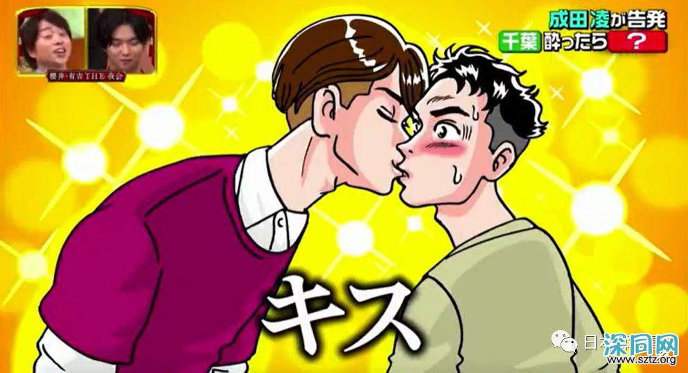 成田凌主演电影挑战BL戏 生动演技受观众期待 成田凌主演电影挑战BL戏 生动演技受观众期待