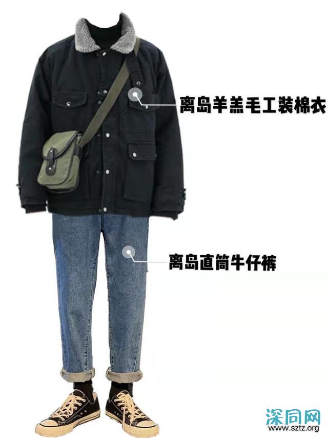 可盐可甜的男友穿搭:棉服+牛仔,男生也可以复古又文艺 可盐可甜的男友穿搭:棉服+牛仔,男生也可以复古又文艺