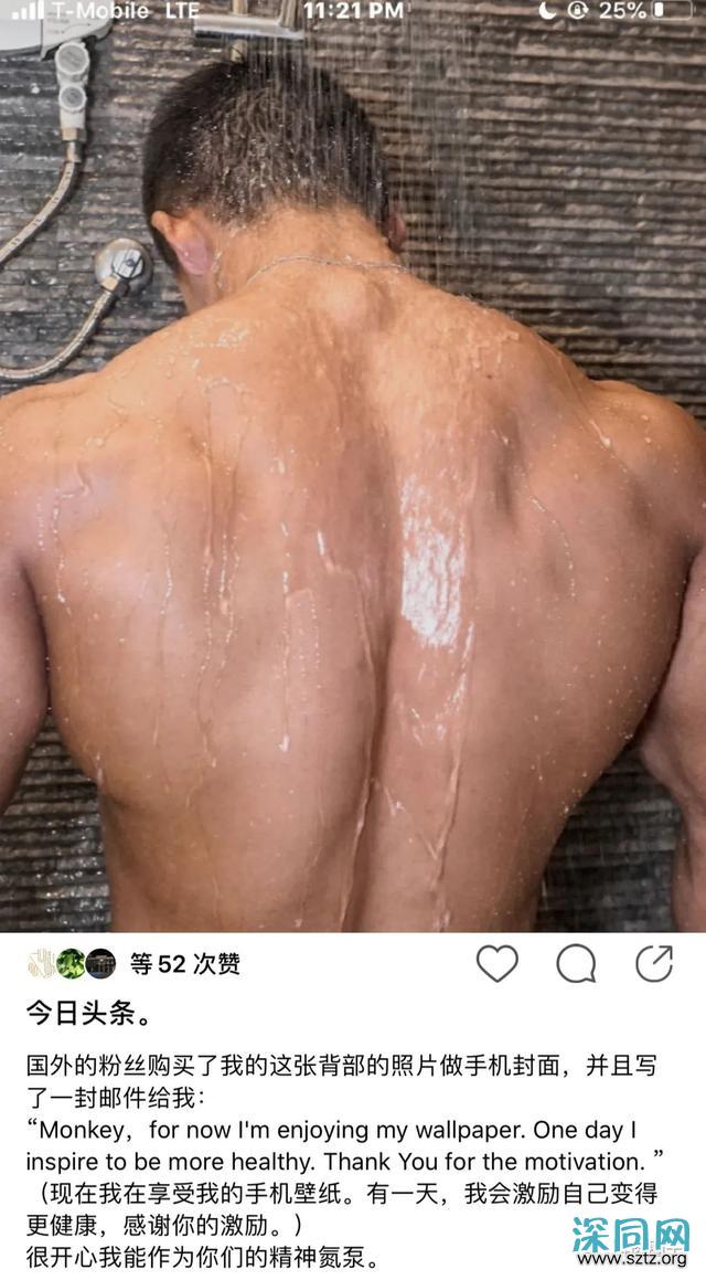 小鲜肉一口气50个俯卧撑,忍不住多看几眼 小鲜肉一口气50个俯卧撑,忍不住多看几眼