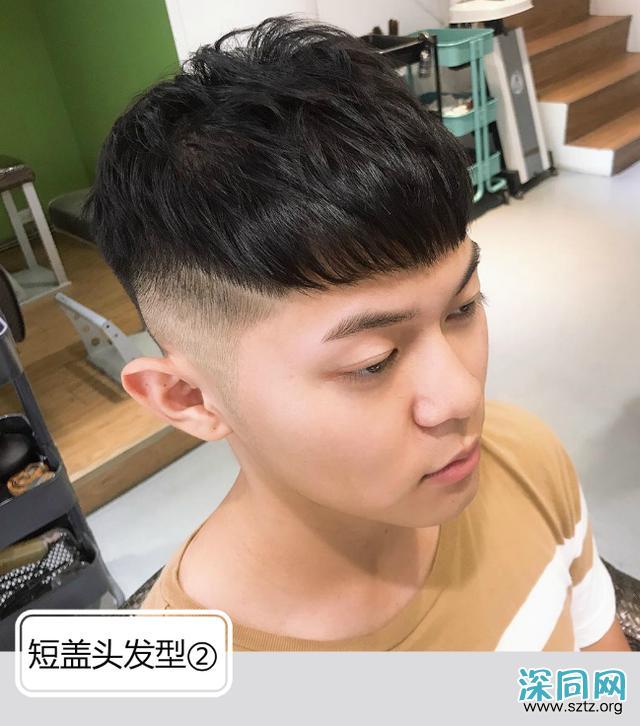 男生别嫌弃“短盖头”发型,2020春季这样剪头发,帅气又减龄 男生别嫌弃“短盖头”发型,2020春季这样剪头发,帅气又减龄