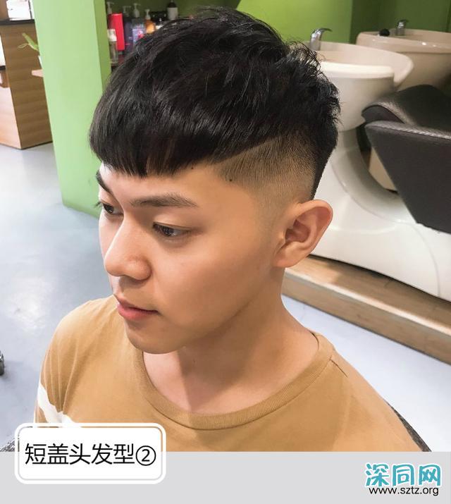 男生别嫌弃“短盖头”发型,2020春季这样剪头发,帅气又减龄 男生别嫌弃“短盖头”发型,2020春季这样剪头发,帅气又减龄