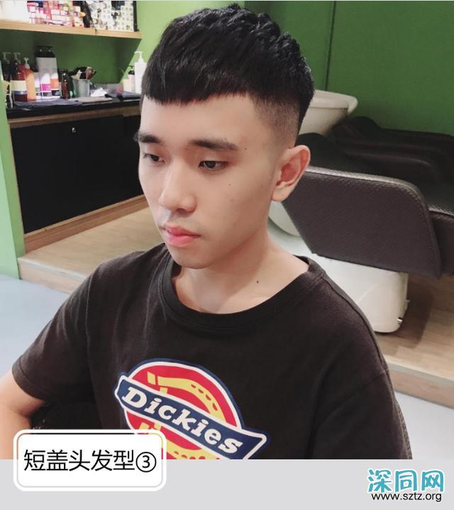 男生别嫌弃“短盖头”发型,2020春季这样剪头发,帅气又减龄 男生别嫌弃“短盖头”发型,2020春季这样剪头发,帅气又减龄