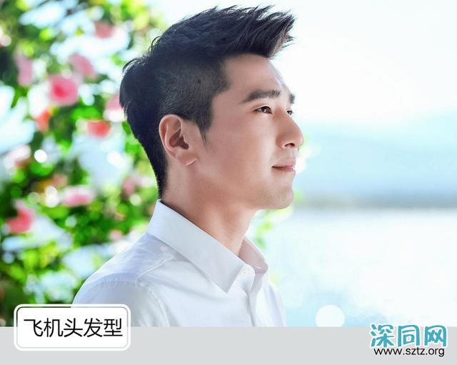 男人35岁以后,发型怎么剪才合适?试试这6款造型 男人35岁以后,发型怎么剪才合适?试试这6款造型