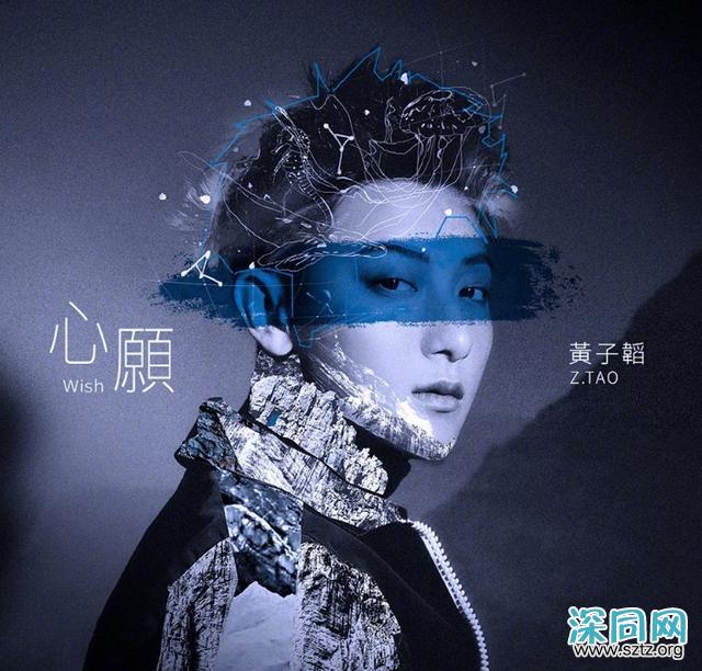 黄子韬“闪电头”发型霸气!搭配发光运动套装,前卫抢眼 黄子韬“闪电头”发型霸气!搭配发光运动套装,前卫抢眼