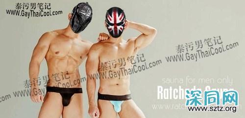 【泰国同志桑拿】RATCHADA SAUNA @ BKK:更名后的R3 Sauna 【泰国同志桑拿】RATCHADA SAUNA @ BKK:更名后的R3 Sauna