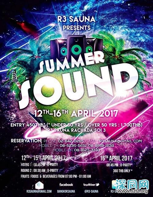 【泰国同志桑拿】RATCHADA SAUNA @ BKK:更名后的R3 Sauna 【泰国同志桑拿】RATCHADA SAUNA @ BKK:更名后的R3 Sauna