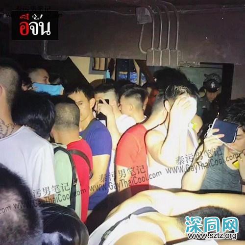 【泰国同志桑拿】RATCHADA SAUNA @ BKK:更名后的R3 Sauna 【泰国同志桑拿】RATCHADA SAUNA @ BKK:更名后的R3 Sauna