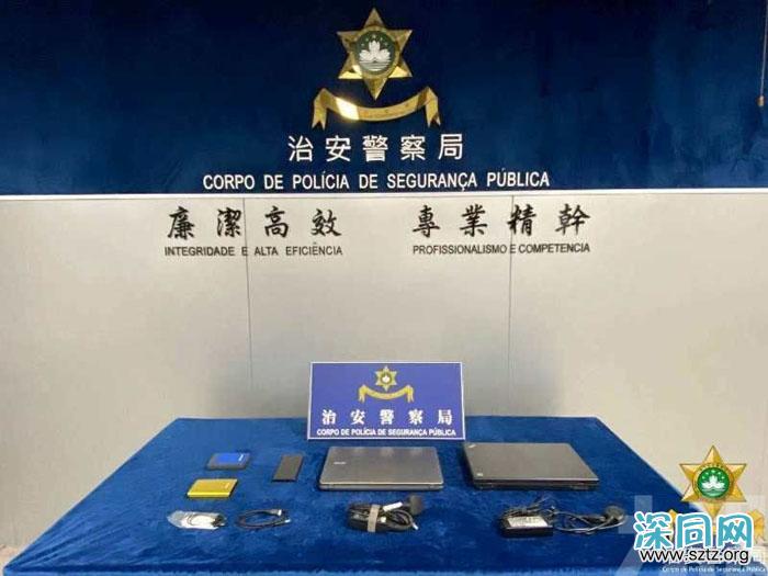 澳门变态本地男偷拍同性如厕上瘾,游走各公厕 半年拍逾200短片 澳门变态本地男偷拍同性如厕上瘾,游走各公厕 半年拍逾200短片