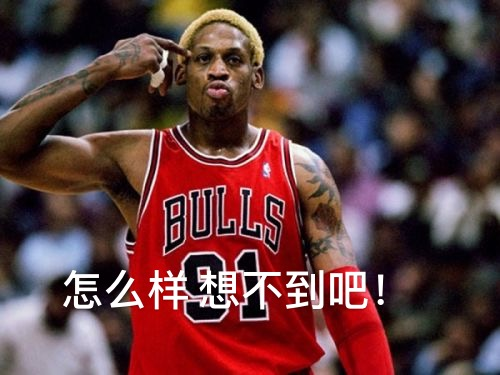 “在NBA,至少有10%—20%的球员是同性恋。” “在NBA,至少有10%—20%的球员是同性恋。”