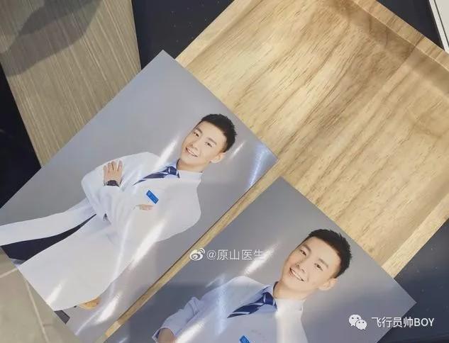 186CM北京航空总医院肌肉医生登上央视火了! 186CM北京航空总医院肌肉医生登上央视火了!