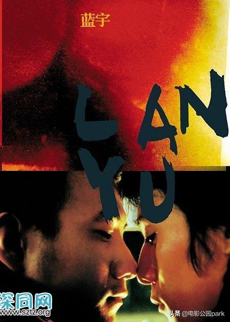 盘点“同性”题材经典电影TOP10 盘点“同性”题材经典电影TOP10