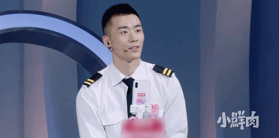 飞行员小哥上相亲节目火了,条顺颜高小姐姐不淡定了 飞行员小哥上相亲节目火了,条顺颜高小姐姐不淡定了