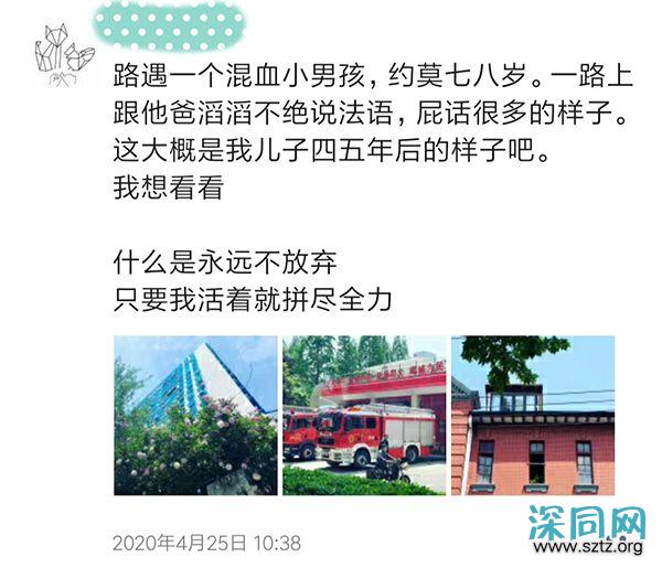 看不到孩子的妈妈:首例同性伴侣抚养权争夺案始末 看不到孩子的妈妈:首例同性伴侣抚养权争夺案始末