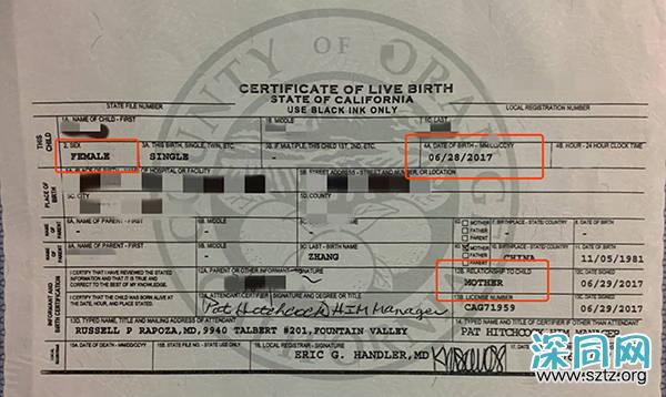 对话首例同性伴侣子女抚养权案律师:要让多数人听到你的呼声 对话首例同性伴侣子女抚养权案律师:要让多数人听到你的呼声