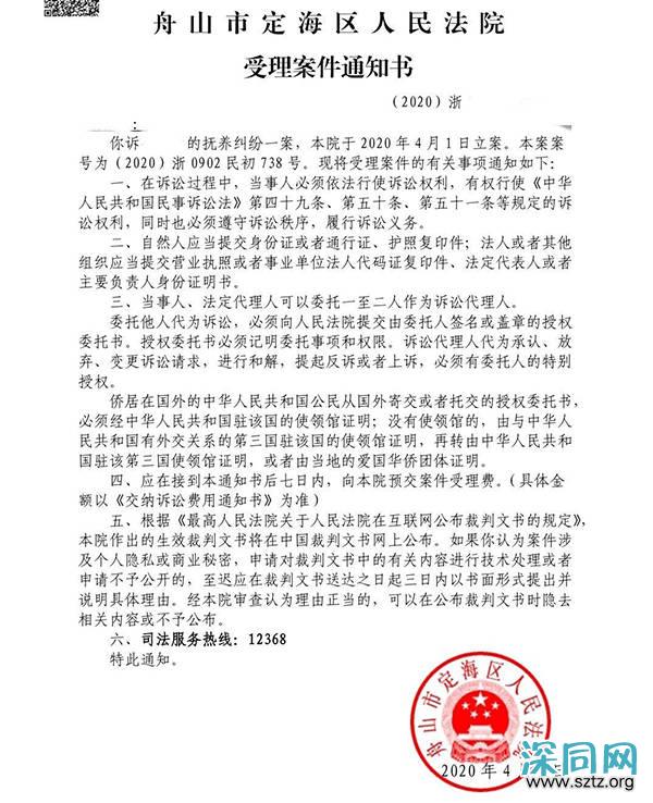 对话首例同性伴侣子女抚养权案律师:要让多数人听到你的呼声 对话首例同性伴侣子女抚养权案律师:要让多数人听到你的呼声