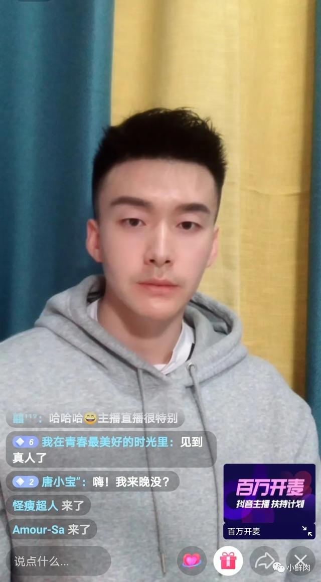 37岁逆龄大叔走红,女生看完都羡慕嫉妒恨了! 37岁逆龄大叔走红,女生看完都羡慕嫉妒恨了!