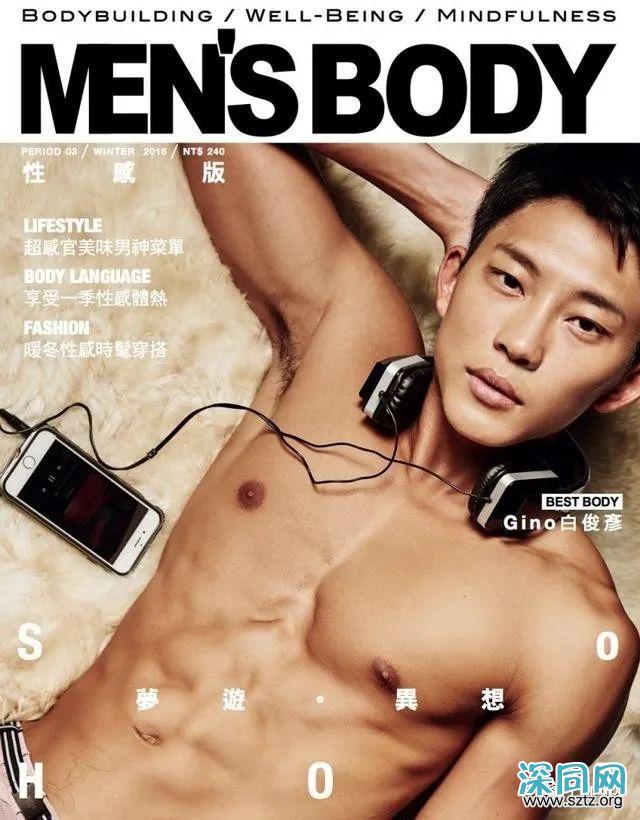 被嘲丑帅逆袭成肌肉男模,拍大片拿下华为广告 被嘲丑帅逆袭成肌肉男模,拍大片拿下华为广告