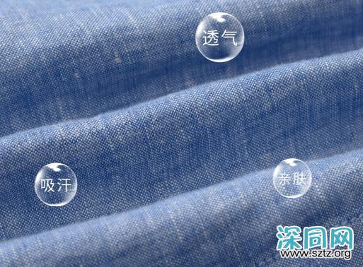 自带“凉气”的衣服,这个夏天必须入手 自带“凉气”的衣服,这个夏天必须入手