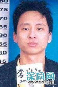 大学生被同性灌醉轮奸后杀7人 有被害者生殖器被割 大学生被同性灌醉轮奸后杀7人 有被害者生殖器被割