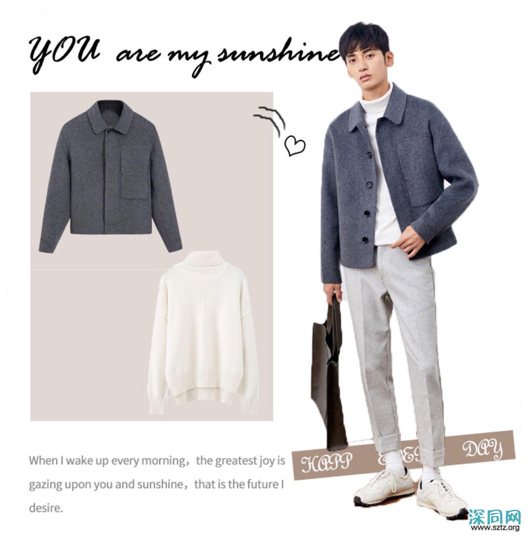 男士穿搭,看过之后记得收藏,照着这样穿,准没错 男士穿搭,看过之后记得收藏,照着这样穿,准没错