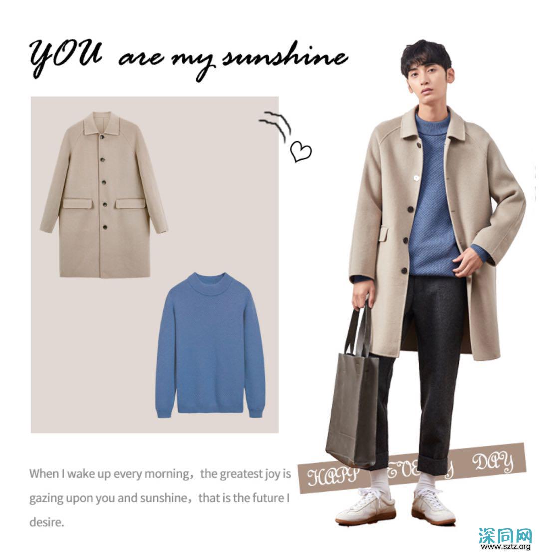 男士穿搭,看过之后记得收藏,照着这样穿,准没错 男士穿搭,看过之后记得收藏,照着这样穿,准没错