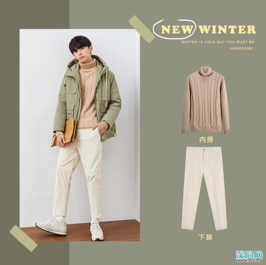 男士穿搭,看过之后记得收藏,照着这样穿,准没错 男士穿搭,看过之后记得收藏,照着这样穿,准没错