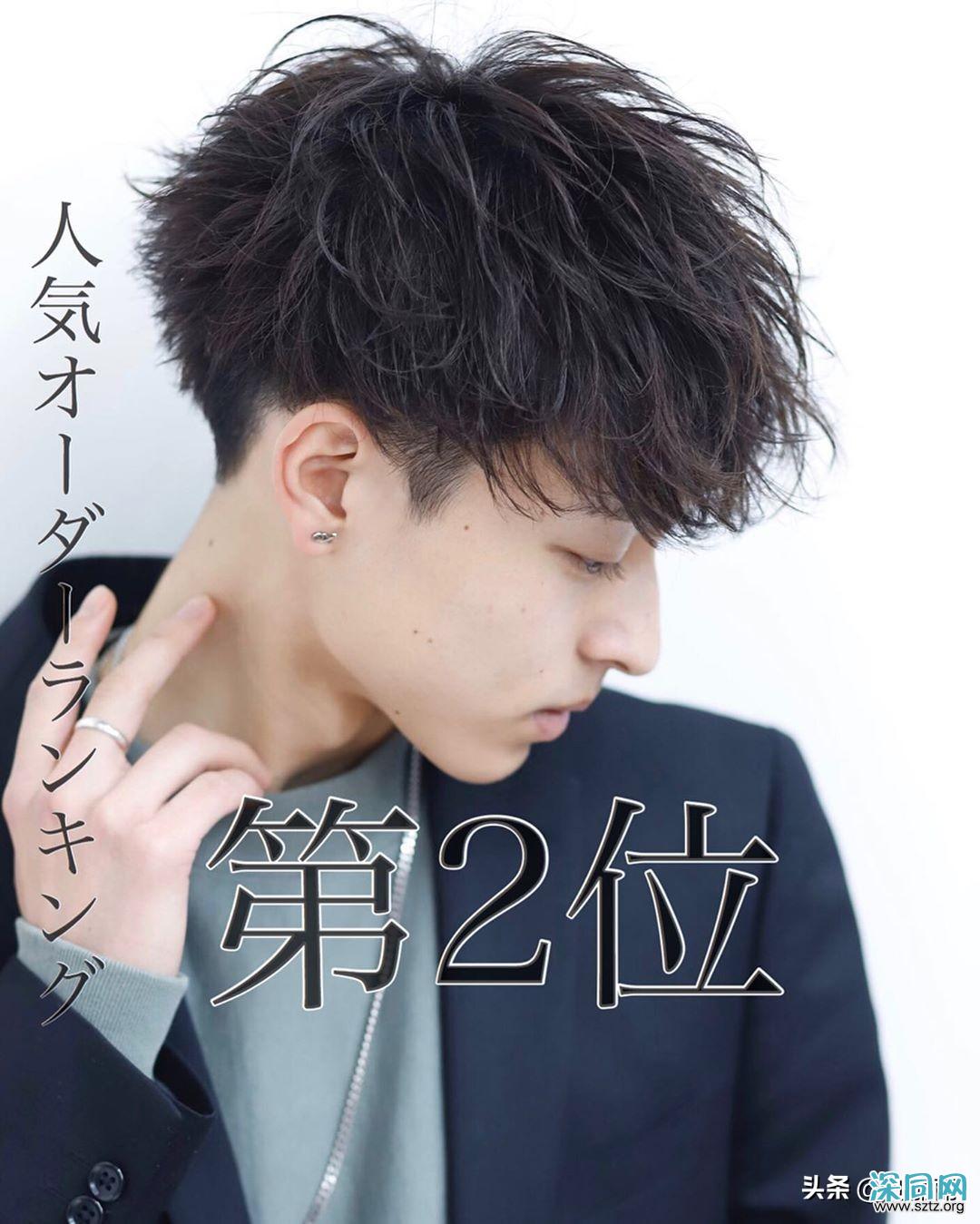 “最有型”男发30款,一看就不一般,时尚帅气不落伍 “最有型”男发30款,一看就不一般,时尚帅气不落伍