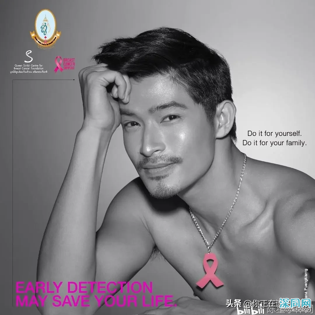 30位泰剧男明星裸身拍摄大片 助力2020泰国乳腺癌粉红丝带 30位泰剧男明星裸身拍摄大片 助力2020泰国乳腺癌粉红丝带
