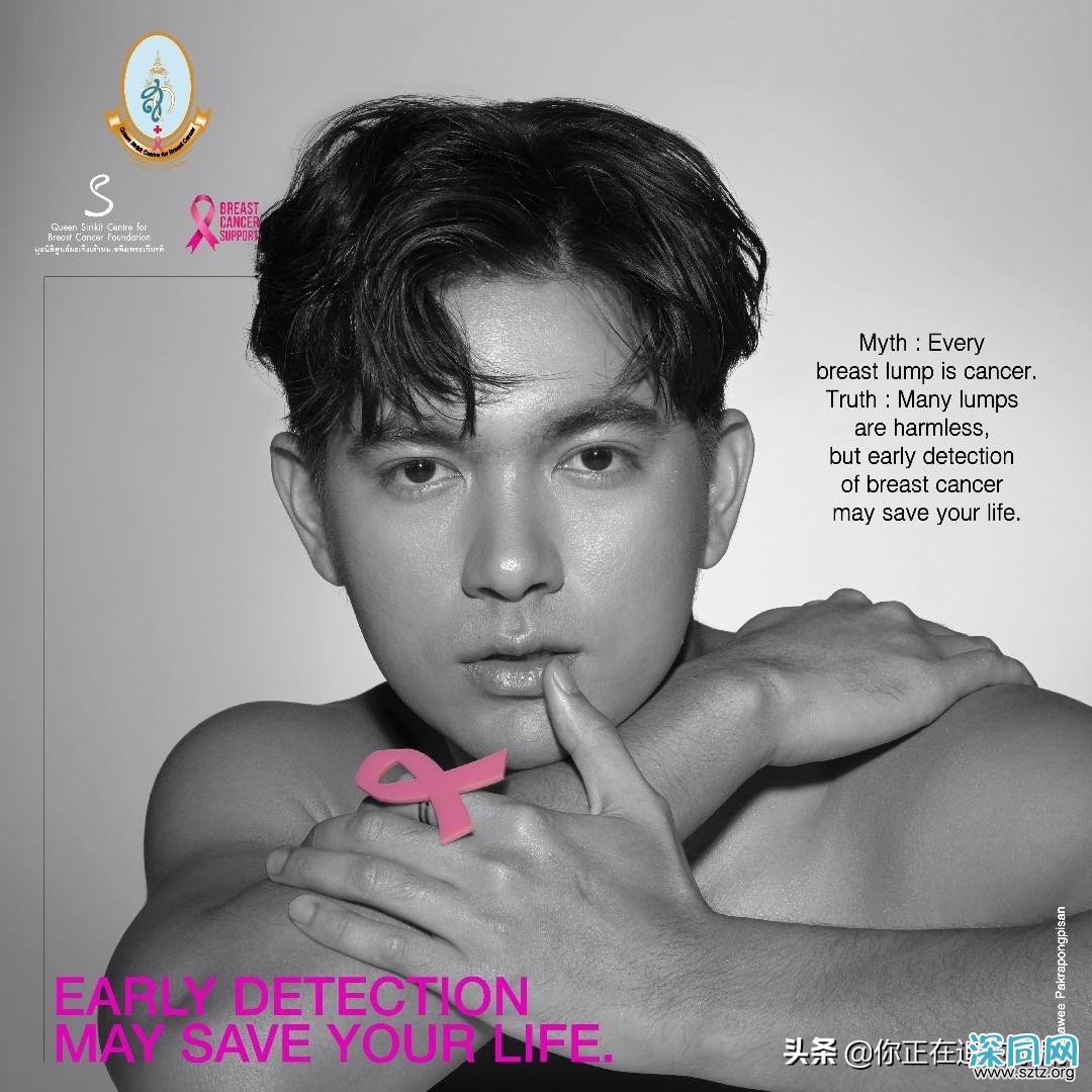 30位泰剧男明星裸身拍摄大片 助力2020泰国乳腺癌粉红丝带 30位泰剧男明星裸身拍摄大片 助力2020泰国乳腺癌粉红丝带