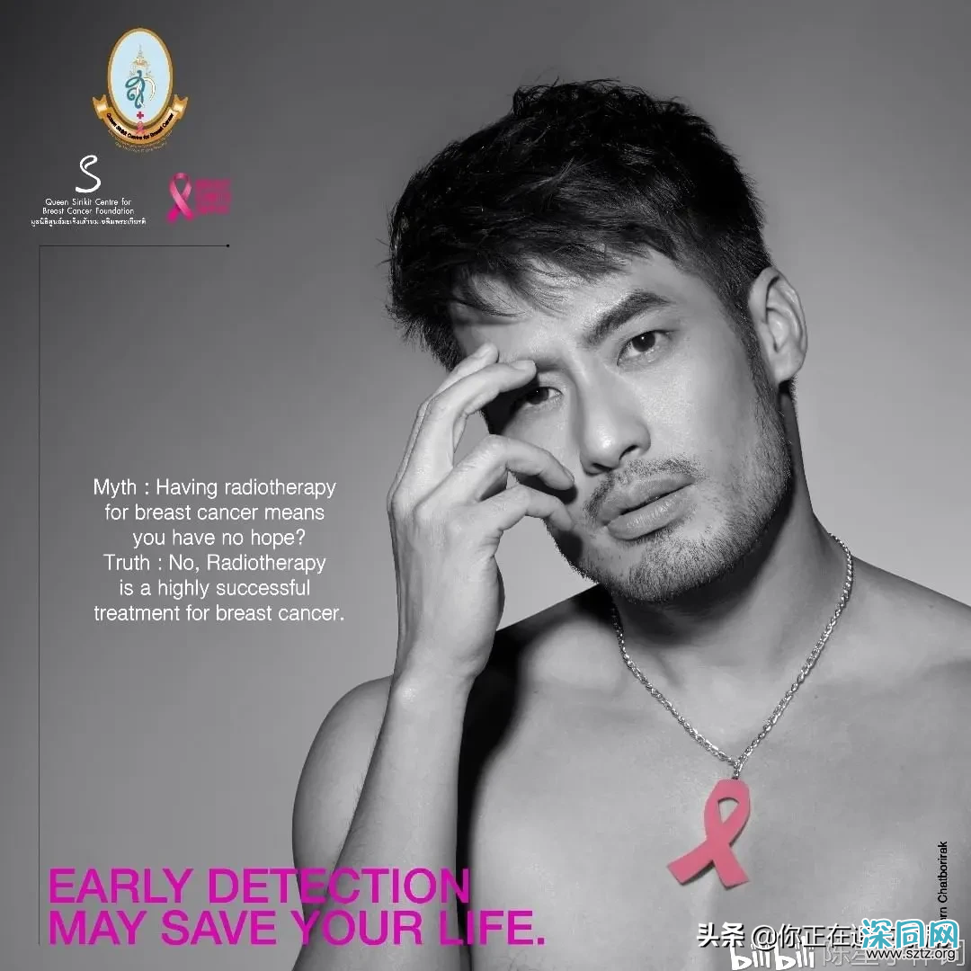 30位泰剧男明星裸身拍摄大片 助力2020泰国乳腺癌粉红丝带 30位泰剧男明星裸身拍摄大片 助力2020泰国乳腺癌粉红丝带