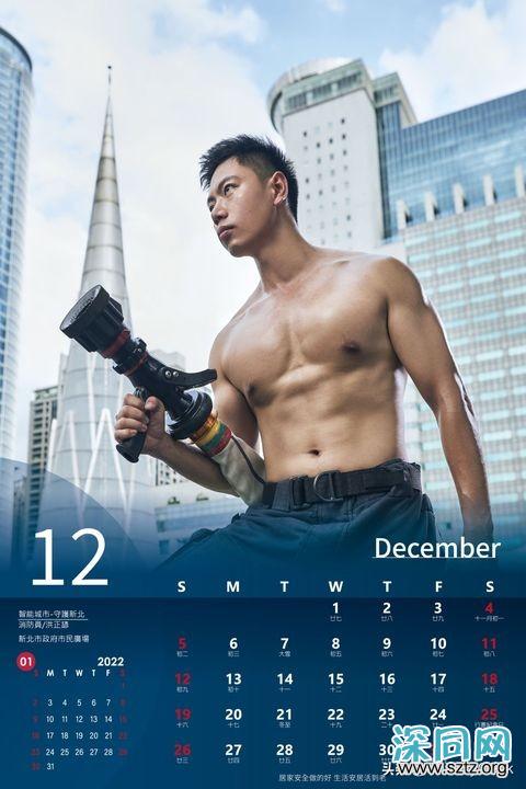 台湾消防队出猛男日历!消防彭于晏颜值爆表引女粉丝暴动 台湾消防队出猛男日历!消防彭于晏颜值爆表引女粉丝暴动