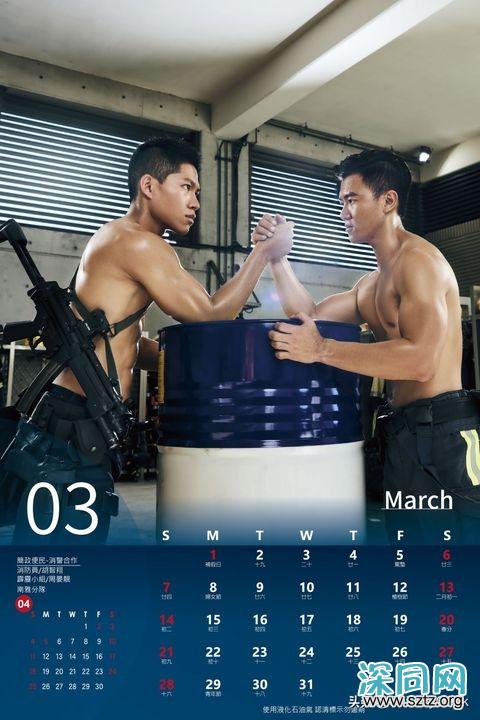 台湾消防队出猛男日历!消防彭于晏颜值爆表引女粉丝暴动 台湾消防队出猛男日历!消防彭于晏颜值爆表引女粉丝暴动