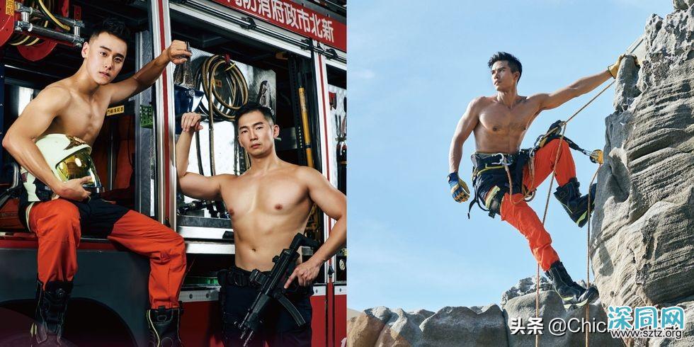 台湾消防队出猛男日历!消防彭于晏颜值爆表引女粉丝暴动 台湾消防队出猛男日历!消防彭于晏颜值爆表引女粉丝暴动