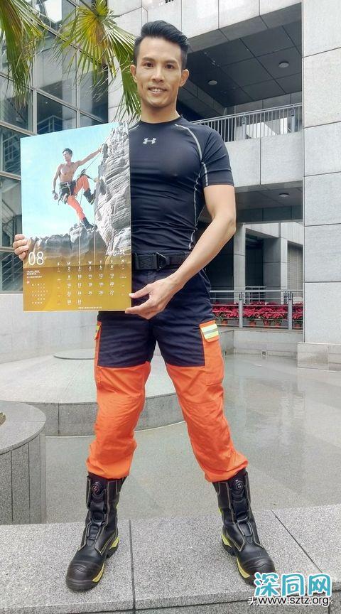 台湾消防队出猛男日历!消防彭于晏颜值爆表引女粉丝暴动 台湾消防队出猛男日历!消防彭于晏颜值爆表引女粉丝暴动