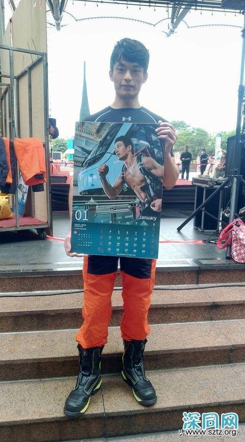 台湾消防队出猛男日历!消防彭于晏颜值爆表引女粉丝暴动 台湾消防队出猛男日历!消防彭于晏颜值爆表引女粉丝暴动