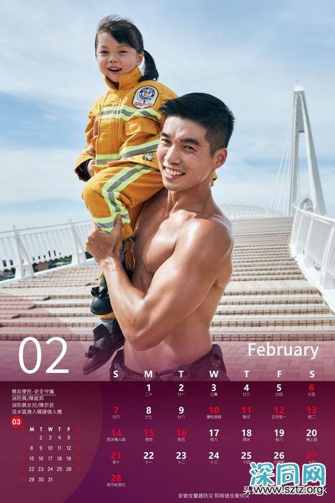 台湾消防队出猛男日历!消防彭于晏颜值爆表引女粉丝暴动 台湾消防队出猛男日历!消防彭于晏颜值爆表引女粉丝暴动