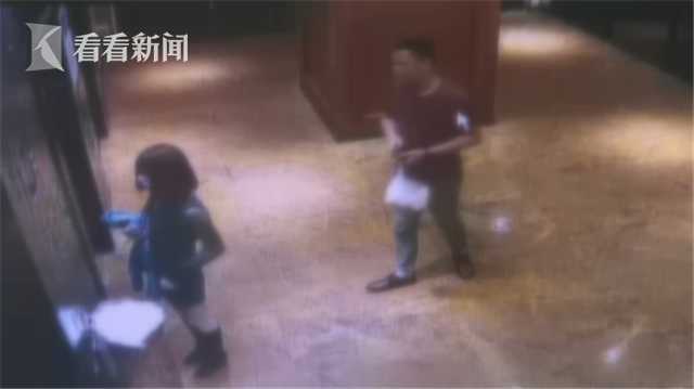 男子酒吧邂逅＂妙龄女＂ 不曾想到对方竟与自己同性