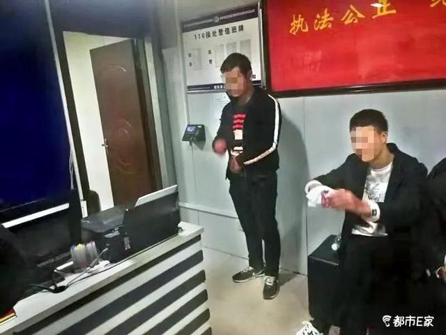 嫖资起纠纷，两个男的打起来了！接警赶到酒店，民警都尴尬了……